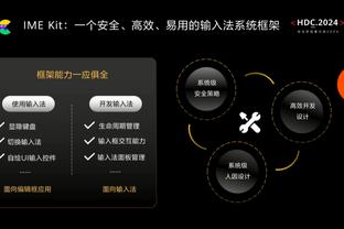 狂热背靠背惨败卫冕冠军王牌 状元克拉克8分生涯新低 威尔逊29+15